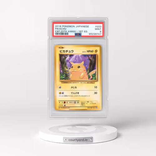 2016 Pokémon Expansion 20th Anniversary #033 Pikachu - 1st Edition (PSA 9 MINT)
