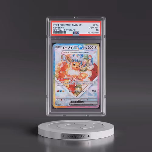 2024 Pokémon Sv8a-Terastal Fest EX #224 Eevee EX - Holo Special Art Rare (PSA 10 GEM MINT)