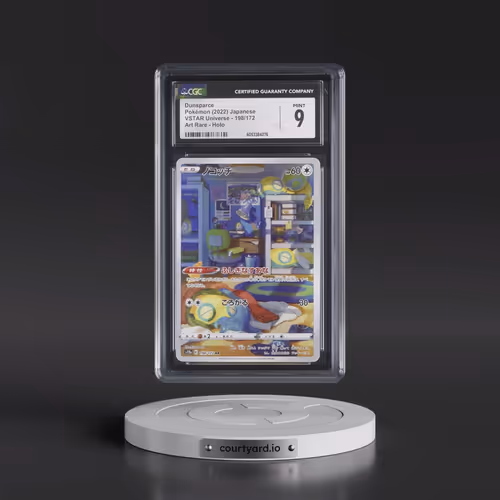 2022 VSTAR Universe #198/172 Dunsparce - Art Rare Holo (CGC 9 MINT)