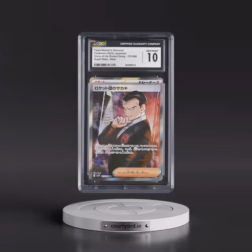 2025 Glory of the Rocket Gang - sv10 #121/098 Team Rocket's Giovanni - Super Rare Holo (CGC 10 GEM M