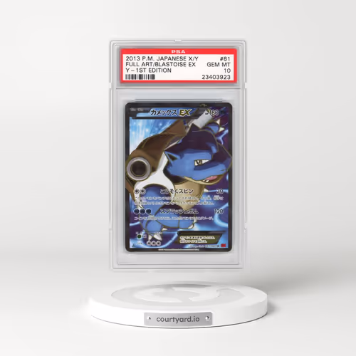 2013 Pokémon XY #061 Blastoise EX - 1st Edition Holo Full Art Y (PSA 10 GEM MINT)