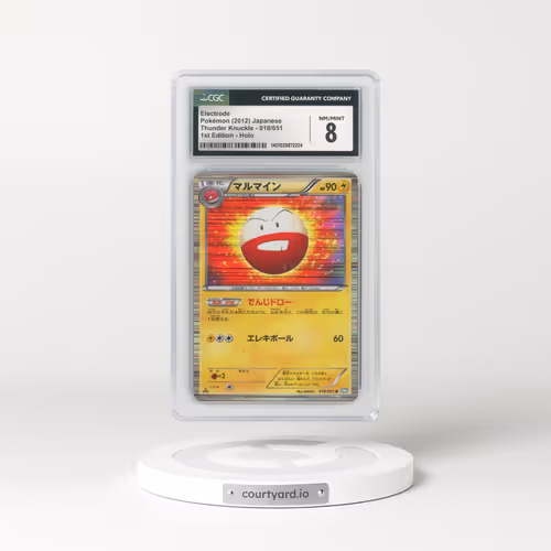 2012 Thunder Knuckle - BW8 (Blue) #018/051 Electrode - 1st Edition Holo (CGC 8 NM-MT)