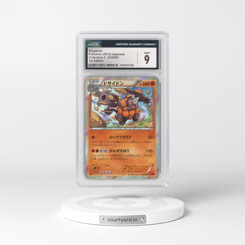 2013 Collection Y - XY1 (Red) #033/060 Rhyperior - 1st Edition (CGC 9 MINT)