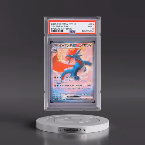 2025 Pokémon SV9-Battle Partners #129 Salamence EX - Holo Special Art Rare (PSA 9 MINT)