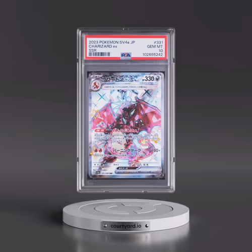 2023 Pokémon Sv4a-Shiny Treasure EX #331 Charizard EX - Holo Ssr (PSA 10 GEM MINT)