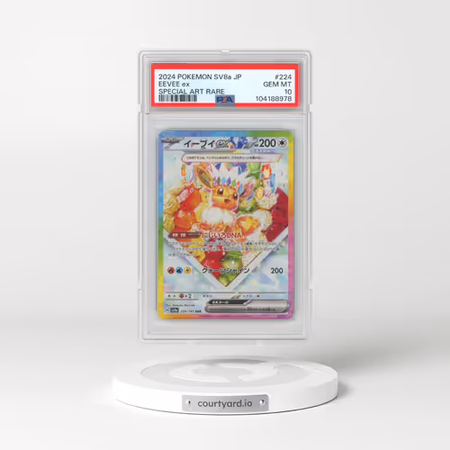 2024 Pokémon Sv8a-Terastal Fest EX #224 Eevee EX - Holo Special Art Rare (PSA 10 GEM MINT)