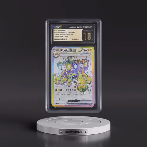 2024 Stellar Miracle #118/102 Galvantula ex - Super Rare Holo (CGC 10 PRISTINE)