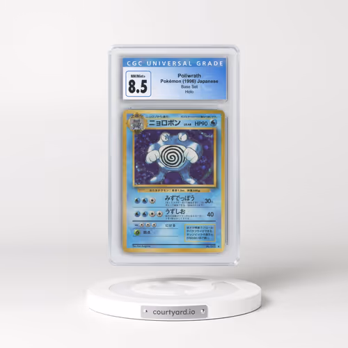 1996 Base Set Poliwrath - Holo (CGC 8.5 NM-MT+)