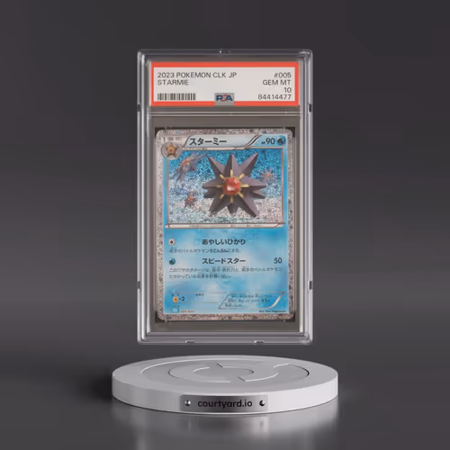 2023 Pokémon Clk-Trading Card Game Classic Blastoise & Suicune EX Deck #005 Starmie (PSA 10 GEM MINT