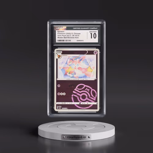 2025 Gem Pack Volume 2 - CBB2C - Simplified #09 10/15 Sylveon - Reverse Holo Master Ball (CGC 10 GEM