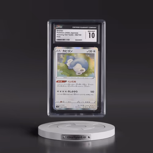 2020 Amazing Volt Tackle #084/100 Snorlax - Holo (CGC 10 GEM MINT)