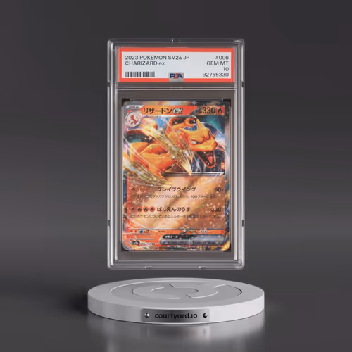 2023 Pokémon Sv2a-Pokemon 151 #006 Charizard EX - Holo (PSA 10 GEM MINT)