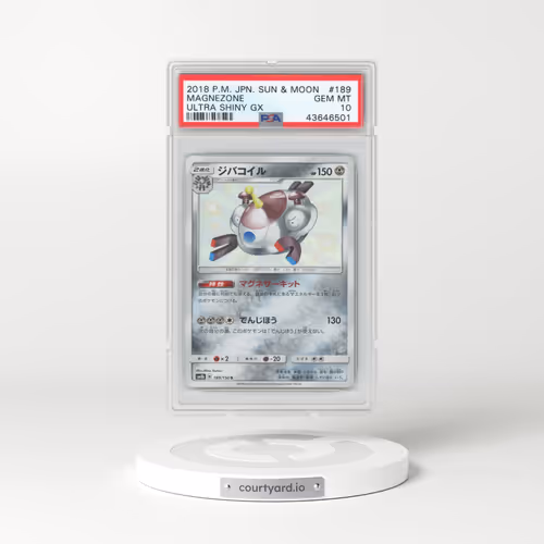 2018 Japanese Ultra Shiny GX #189 Magnezone (PSA 10 GEM MINT)