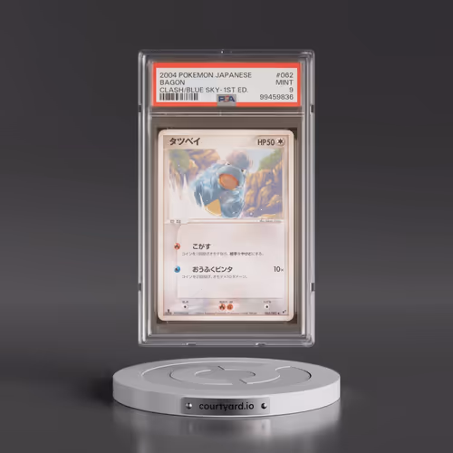 2004 Pokémon Clash of the Blue Sky #062 Bagon - 1st Edition (PSA 9 MINT)