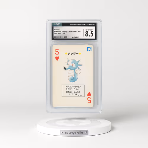 1996 Japanese Red Deck #5§ Horsea (CGC 8.5 NM-MT+)