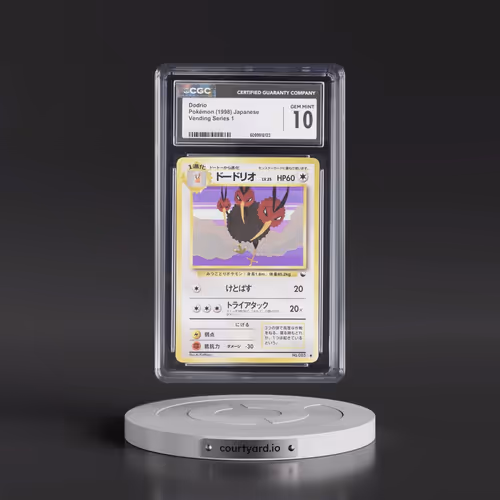 1998 Vending Series 1 (Pokeball Symbol. Glossy) Dodrio (CGC 10 GEM MINT)