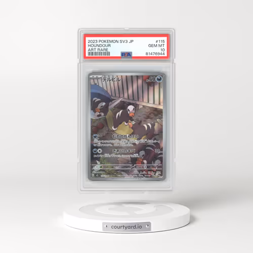2023 Japanese Ruler of the Black Flame #115 Houndour - Full Art Holo (PSA 10 GEM MINT)