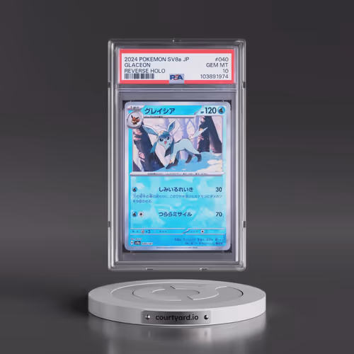 2024 Pokémon Sv8a-Terastal Fest EX #040 Glaceon - Reverse Holo (PSA 10 GEM MINT)