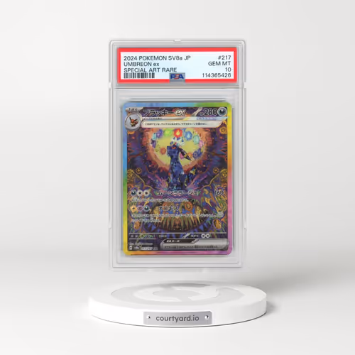 2024 Pokémon Sv8a-Terastal Fest EX #217 Umbreon EX - Holo Special Art Rare (PSA 10 GEM MINT)