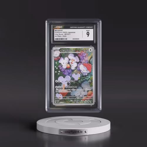 2023 Clay Burst #081/071 Maushold - Art Rare Holo (CGC 9 MINT)