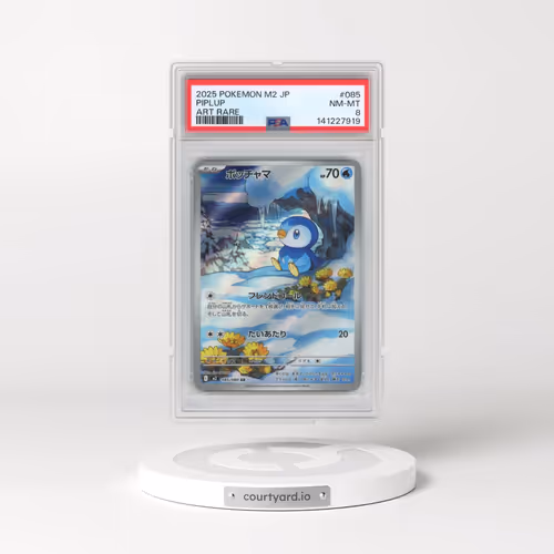2025 Pokémon M2-Inferno X #085 Piplup - Art Rare (PSA 8 NM-MT)