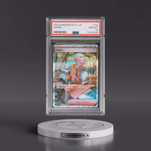 2023 Pokémon Sv1v-Violet EX #104 Arven - Special Art Rare (PSA 10 GEM MINT)