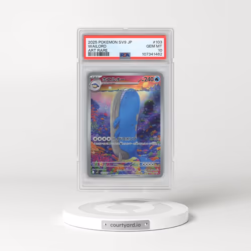 2025 Pokémon SV9-Battle Partners #103 Wailord - Art Rare (PSA 10 GEM MINT)