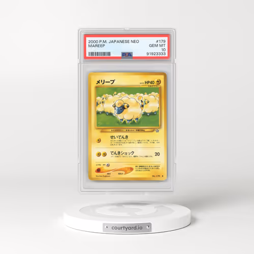 2000 Japanese Neo #179 Mareep (PSA 10 GEM MINT)