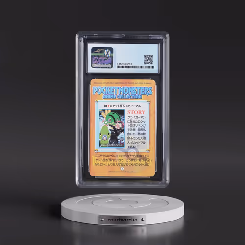 2000 Gold and Silver Anime Series #81 Team Rocket and Mecha Spinarak - Part 2 (CGC 9 MINT)