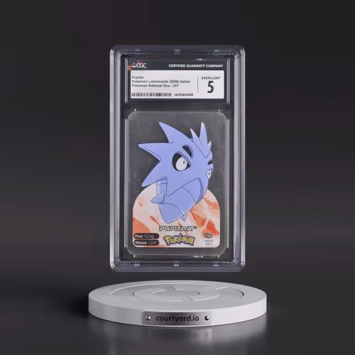 2006 Pokémon National Dex (2006) #247 Pupitar (CGC 5 EX)