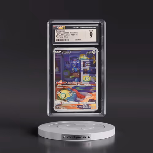 2022 VSTAR Universe #198/172 Dunsparce - Art Rare Holo (CGC 9 MINT)