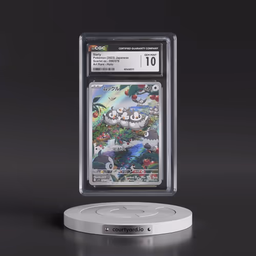 2023 Scarlet ex #090/078 Starly - Art Rare Holo (CGC 10 GEM MINT)