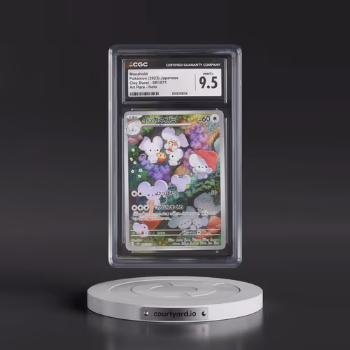 2023 Clay Burst #081/071 Maushold - Art Rare Holo (CGC 9.5 MINT+)
