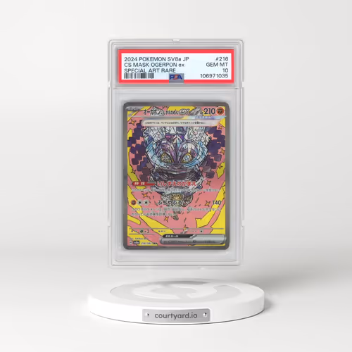 2024 Pokémon Sv8a-Terastal Fest EX #216 Cornerstone Mask Ogerpon EX - Holo Special Art Rare (PSA 10 GEM MINT)