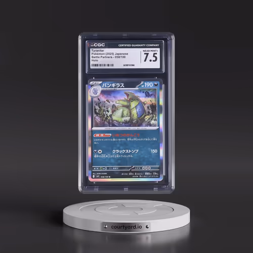 2025 Battle Partners - sv9 #058/100 Tyranitar - Holo (CGC 7.5 NM+)