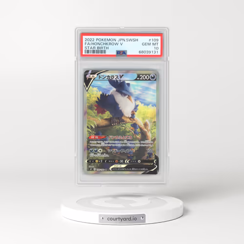 2022 Pokémon Sword & Shield Star Birth #109 Honchkrow V - Holo Full Art (PSA 10 GEM MINT)