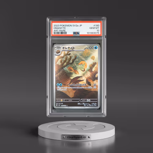 2023 Pokémon Sv2a-Pokemon 151 #180 Omanyte - Art Rare (PSA 10 GEM MINT)