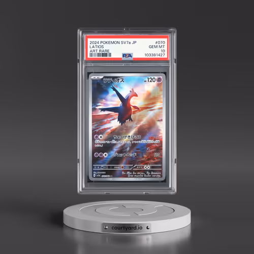 2024 Pokémon Sv7a-Paradise Dragona #070 Latios - Art Rare (PSA 10 GEM MINT)