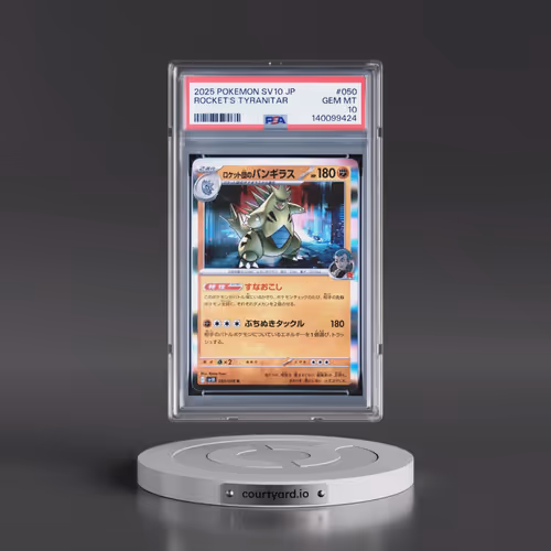 2025 Pokémon SV10-Glory of Team Rocket #050 Team Rocket's Tyranitar (PSA 10 GEM MINT)