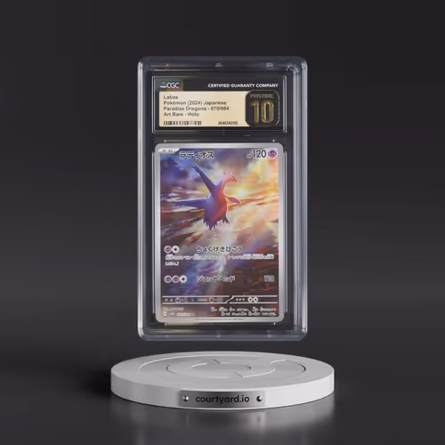 2024 Pokémon Sv7a-Paradise Dragona #070 Latios - Art Rare (CGC 10 PRISTINE)