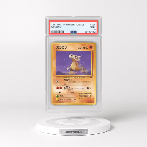 1997 Japanese Jungle #104 Cubone (PSA 9 MINT)