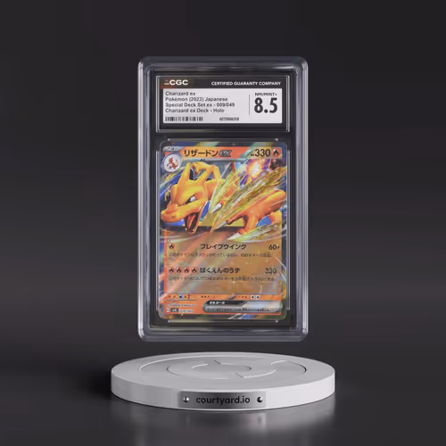 2023 Venusaur/Charizard/Blastoise Spec. Set ex #009/049 Charizard ex - Charizard ex Deck Holo (CGC 8