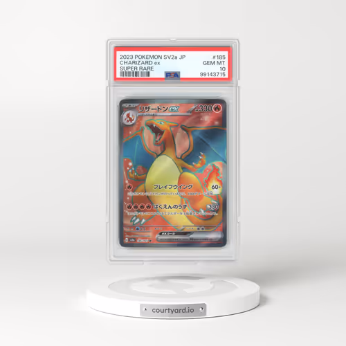 2023 Pokémon Sv2a-Pokemon 151 #185 Charizard EX - Holo Super Rare (PSA 10 GEM MINT)