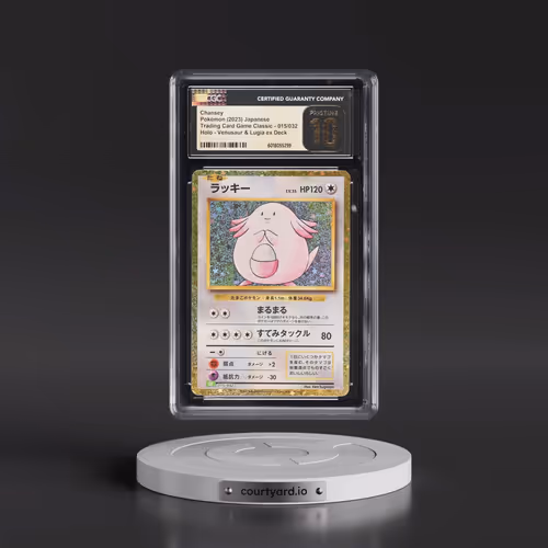 2023 Pokémon Clf-Trading Card Game Classic Venusaur & Lugia EX Deck #015 Chansey (CGC 10 PRISTINE)