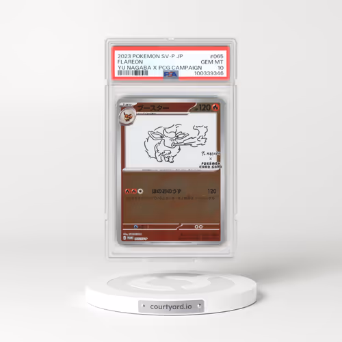 2023 Japanese Pokémon SV-P Promo #065 Flareon - YU Nagaba X Pokemon Card Game Campaign (PSA 10 GEM MINT)