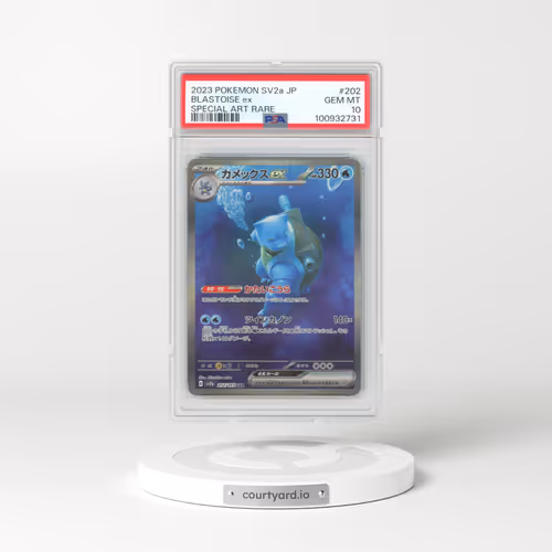 2023 Pokémon Sv2a-Pokemon 151 #202 Blastoise EX - Holo Special Art Rare (PSA 10 GEM MINT)