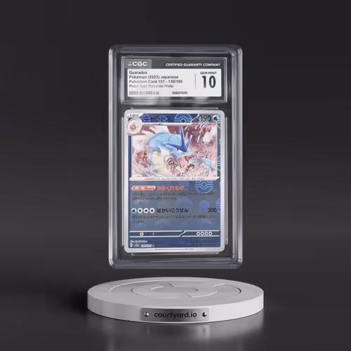2023 Pokémon Card 151 #130/165 Gyarados - Reverse Holo Poke Ball (CGC 10 GEM MINT)