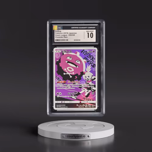 2019 Dream League #056/049 Koffing - Character Rare Holo (CGC 10 GEM MINT)