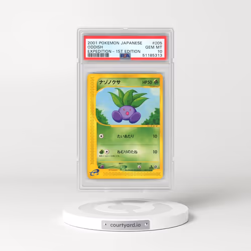 2001 Pokémon Expedition #005 Oddish - 1st Edition (PSA 10 GEM MINT)