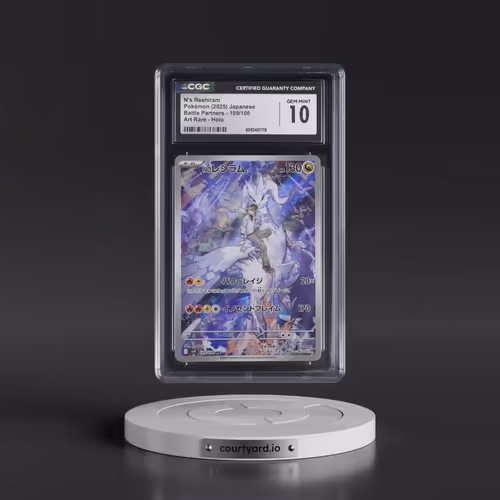 2025 Battle Partners - sv9 #109/100 N's Reshiram - Art Rare Holo (CGC 10 GEM MINT)